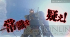 『ガンダムブレイカー』