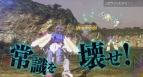 『ガンダムブレイカー』