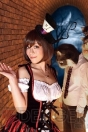 nao