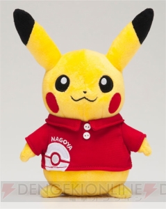 ポケモンセンターナゴヤの移転を記念したオリジナルmanaca“ポケモン manaca”が登場！ 5月3日より予約販売を開始