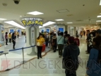 ポケモンセンターナゴヤ