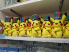 ポケモンセンターナゴヤ