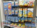 ポケモンセンターナゴヤ