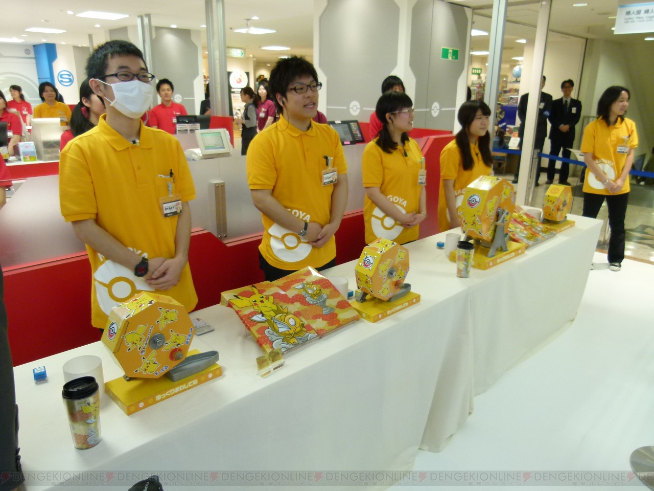 ポケモンセンターナゴヤがいよいよ明日3月日にリニューアルオープン ひと足先に 金のコイキング を受け取ってきました 電撃オンライン ポケモンセンターナゴヤがいよいよ明日3月日にリニューアルオープン ひと足先に 金のコイキング を受け取ってきました 電撃オンライン