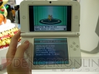 ポケモンセンターナゴヤ