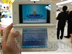 ポケモンセンターナゴヤ