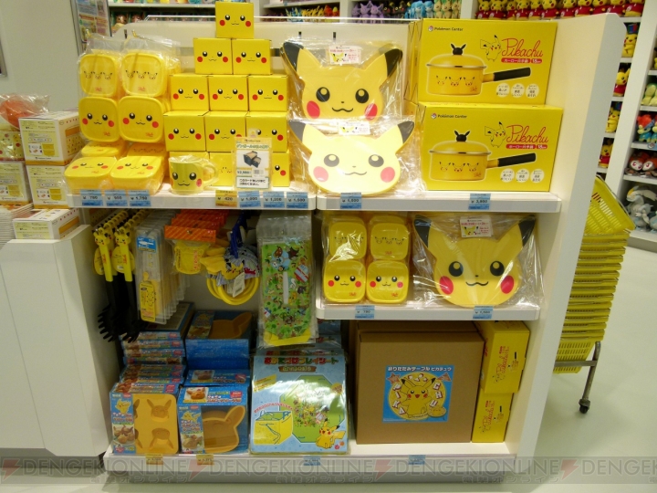 ポケモンセンターナゴヤがいよいよ明日3月日にリニューアルオープン ひと足先に 金のコイキング を受け取ってきました 電撃オンライン