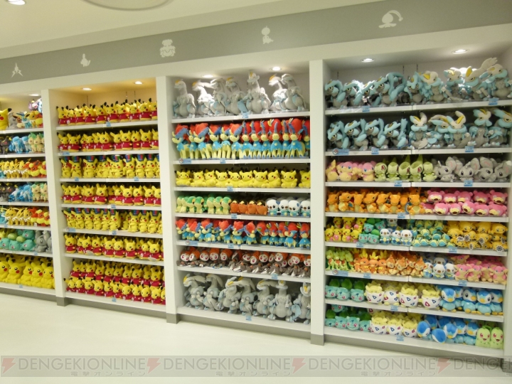 ポケモンセンターナゴヤがいよいよ明日3月日にリニューアルオープン ひと足先に 金のコイキング を受け取ってきました 電撃オンライン