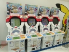 ポケモンセンターナゴヤ