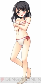 『アイコレ』