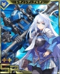 『ボーダーブレイク mobile』