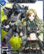 『ボーダーブレイク mobile』