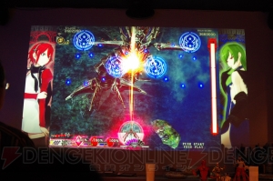 Xbox 360『カラドリウス』は脱衣シューティングなだけではなく『雷電』の血筋である――体験会から感じた本作のプレレビューをお届け