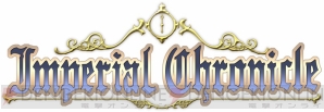 『英雄伝説 閃の軌跡』