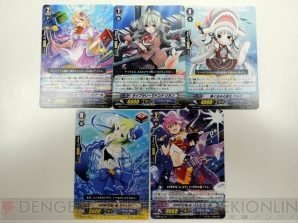 カードファイト!! ヴァンガード』の最新パックを開封！ 『エクストラ