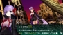 『フェイト/エクストラ CCC』レビュー