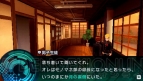 『フェイト/エクストラ CCC』レビュー
