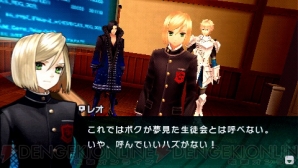 フェイト エクストラ Ccc のレビューで淫靡な世界を紹介 この妖艶な舞台に迷い込んだら抜け出せない 電撃オンライン