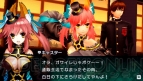 『フェイト/エクストラ CCC』レビュー