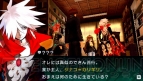 『フェイト/エクストラ CCC』レビュー