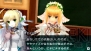 『フェイト/エクストラ CCC』レビュー