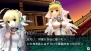 『フェイト/エクストラ CCC』レビュー