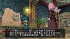 『ドラゴンクエストX』