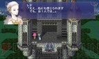 『ファイナルファンタジーV』