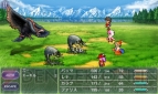『ファイナルファンタジーV』