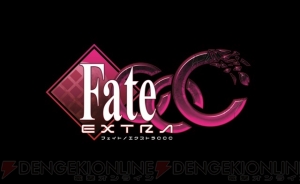『フェイト/エクストラ CCC』の紹介動画第14弾“ストーリー”が公開――カギを握る“桜”、そして”サクラ迷宮”とは……