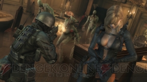 バイオハザード リベレーションズ アンベールド エディション』から