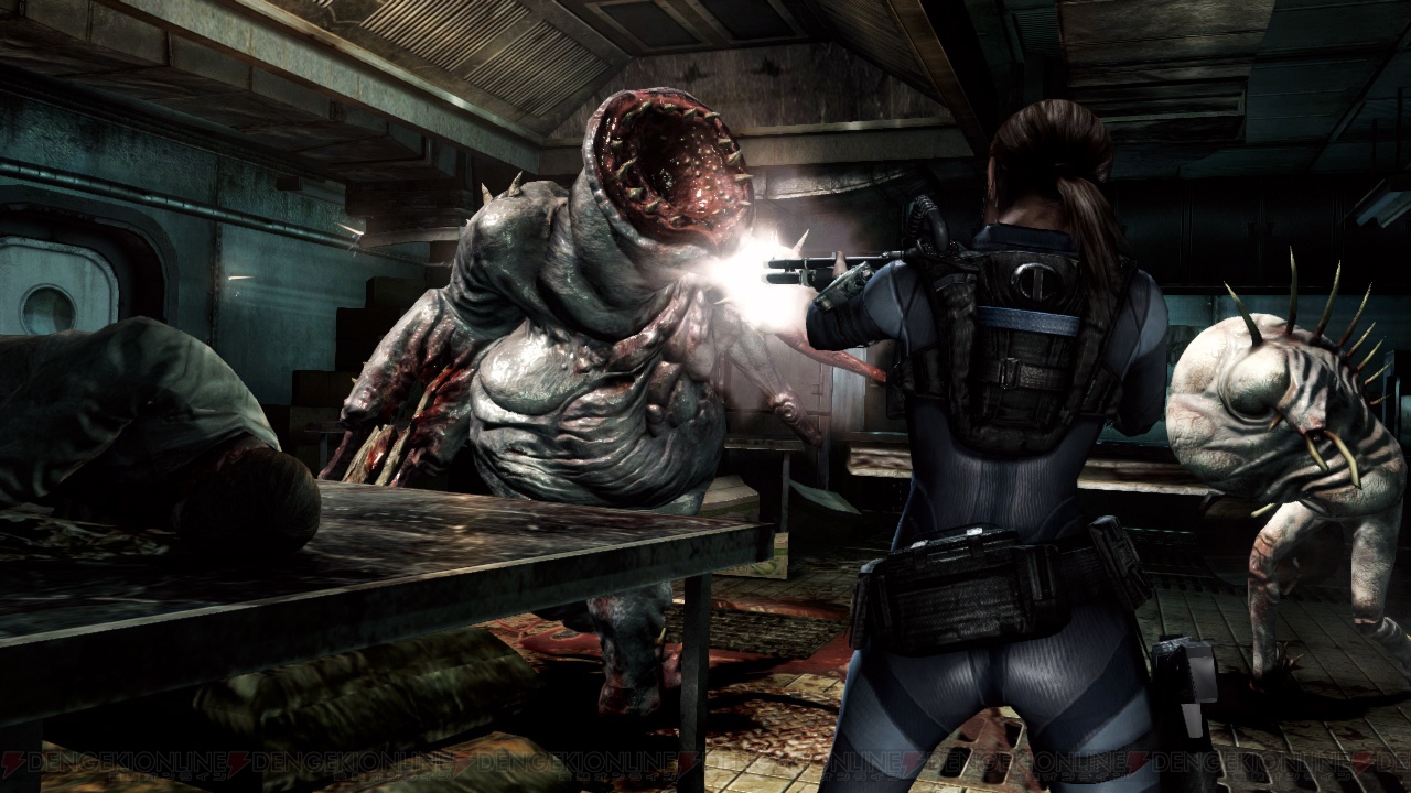 バイオハザード リベレーションズ アンベールド エディション