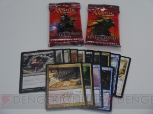 若林直美さんがやってきた！ 電撃MTG同好会で『ギルド門侵犯』をプレイした様子を動画でお届け＆サイン入りカードのプレゼントも！