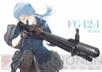 “制服少女＆銃器”オンリー画集『制服少女、銃器ARTWORKS』
