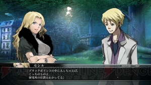 カードバトルRPG『Z/X 絶界の聖戦』に登場するメインキャラから2人をピックアップ！ 主人公たちに付き添う“パートナー”の情報も
