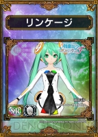 『サムライ＆ドラゴンズ』