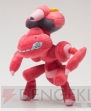 『劇場版ポケットモンスター ベストウイッシュ「神速のゲノセクト ミュウツー覚醒」』