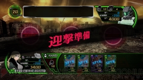 『Z/X 絶界の聖戦』