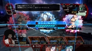 『Z/X 絶界の聖戦』
