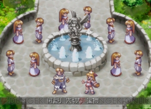 『マール王国の人形姫』