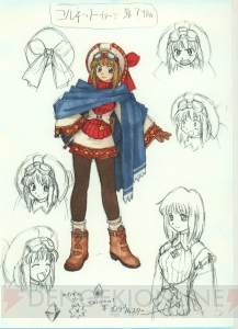 女性ファンも多い『マール王国の人形姫』のキャラクター辞典！ 日本一ソフトウェアが誇る傑作シリーズです　【電撃日本一】