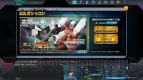 『機動戦士ガンダムオンライン』開発スタッフインタビュー