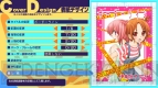 『オレは少女漫画家R』表紙デザインシステム