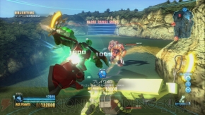 『ガンダムブレイカー』