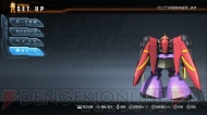 『ガンダムブレイカー』