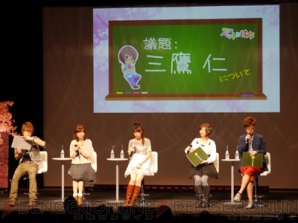 『さくら荘のペットな彼女』