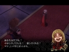 『ドラッグ オン ドラグーン2 封印の紅、背徳の黒（DOD2）』