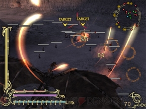 『ドラッグ オン ドラグーン2 封印の紅、背徳の黒（DOD2）』