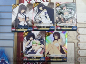 『閃乱カグラTCG UNLIMITED VS』