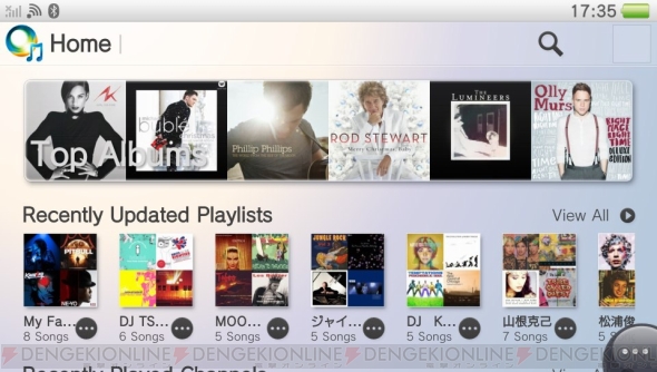 unlimited music free